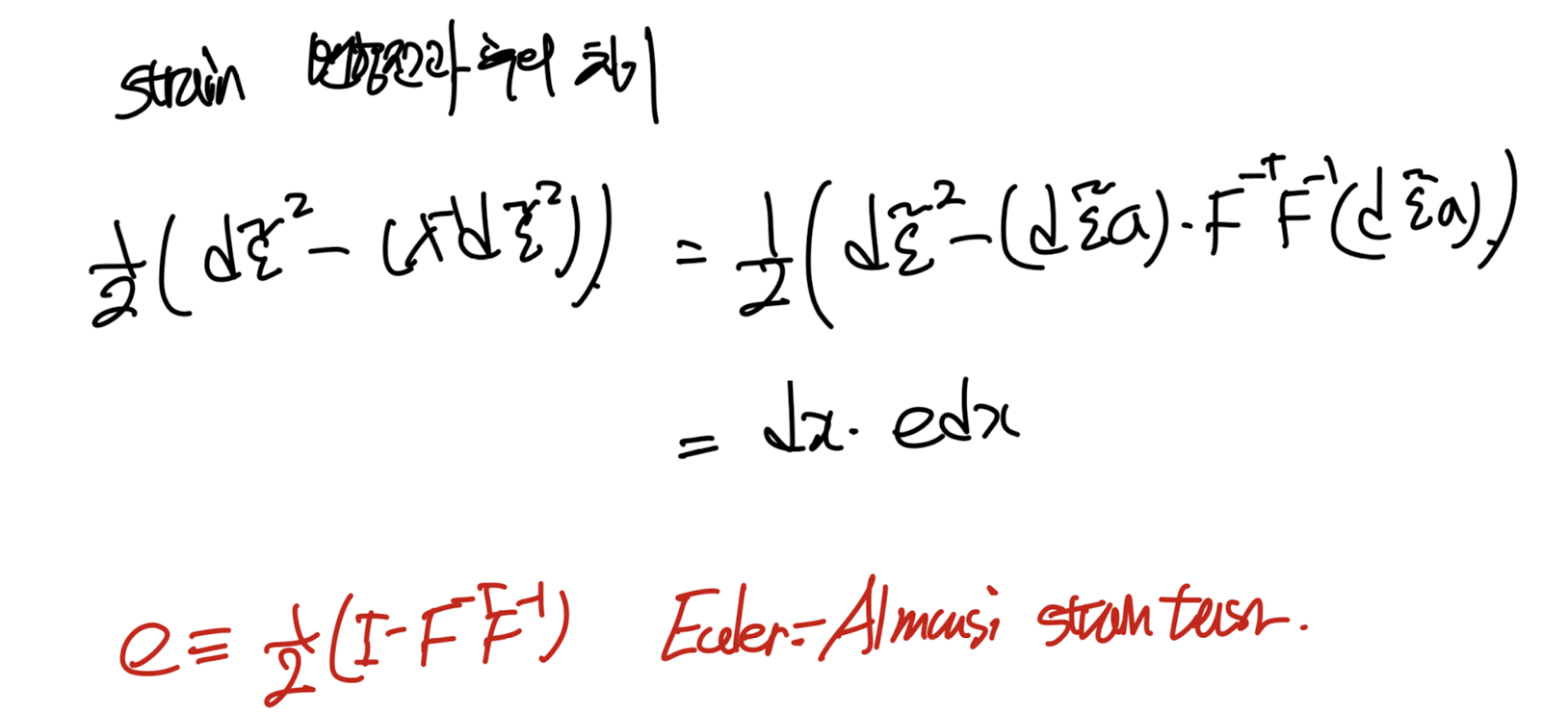 Ch2 Kinematics - part2