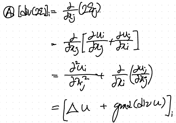 CH5 Elasticity - part3 (BVP intro)