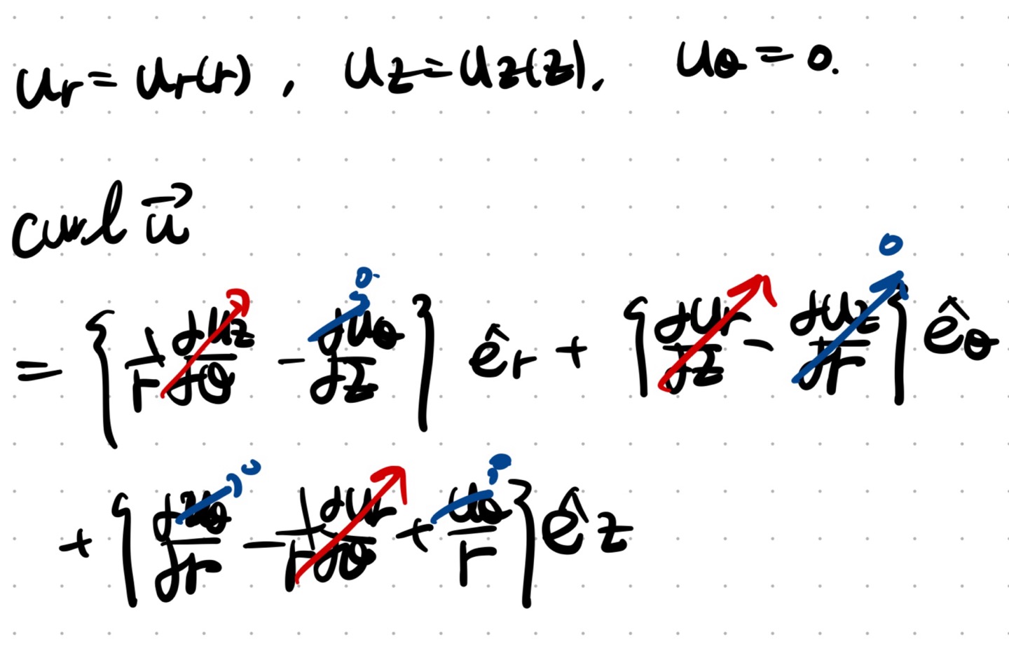 CH5 Elasticity - part6 (BVP - thick wall cylinder)