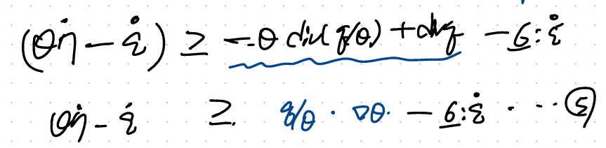 CH5 Elasticity - part7 (Thermal Elasticity1)