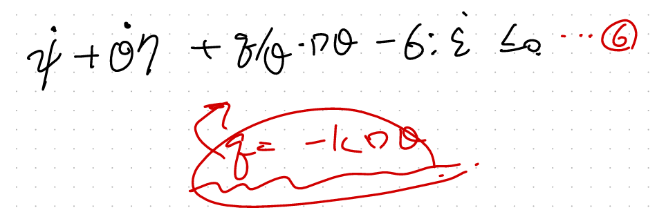 CH5 Elasticity - part7 (Thermal Elasticity1)