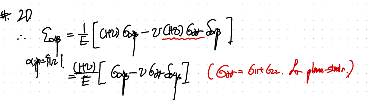 CH5 Elasticity - part8 (Plain Strain)