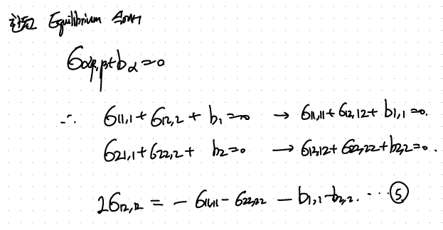 CH5 Elasticity - part8 (Plain Strain)