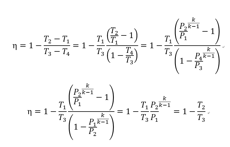 [Thermodynamics] Ch 10. Brayton cycle