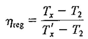 [Thermodynamics] Ch 10. Brayton cycle