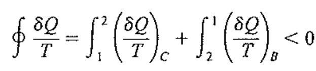 [Thermodynamics] ch 6. Entropy generation.