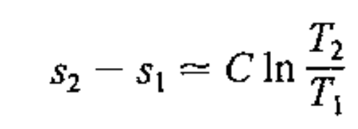 [Thermodynamics] Ch 6. Entropy - Thermodynamic relation