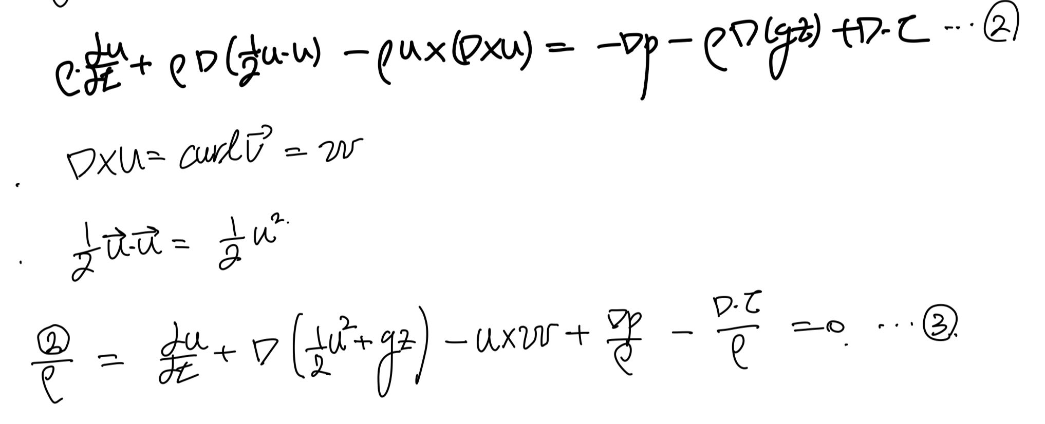Ch2 Conservation Laws_ part5 Bernoulli equation(3types)