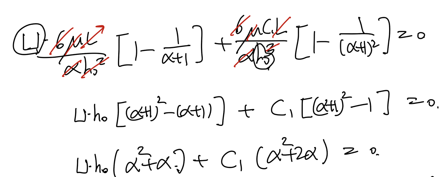 Ch4 Laminar flow - lubrication Theory