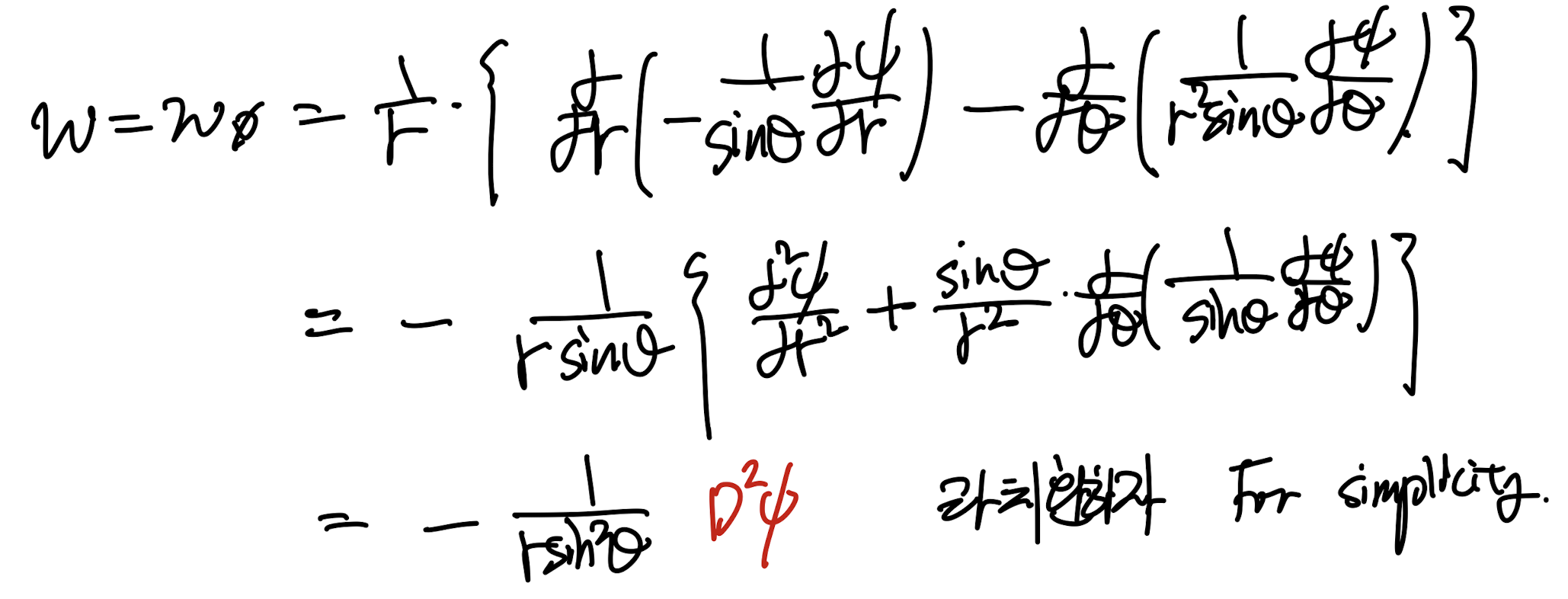 Ch5 Low Reynolds number flow - Stokes Flow part2