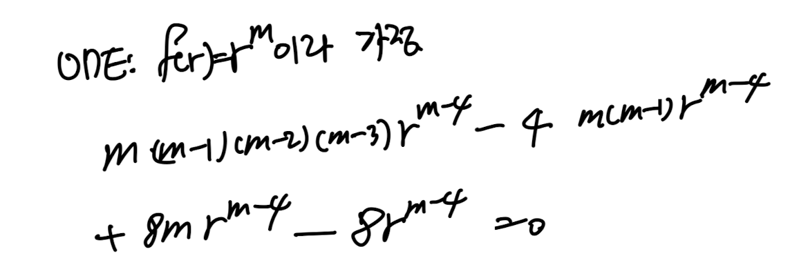 Ch5 Low Reynolds number flow - Stokes Flow part2