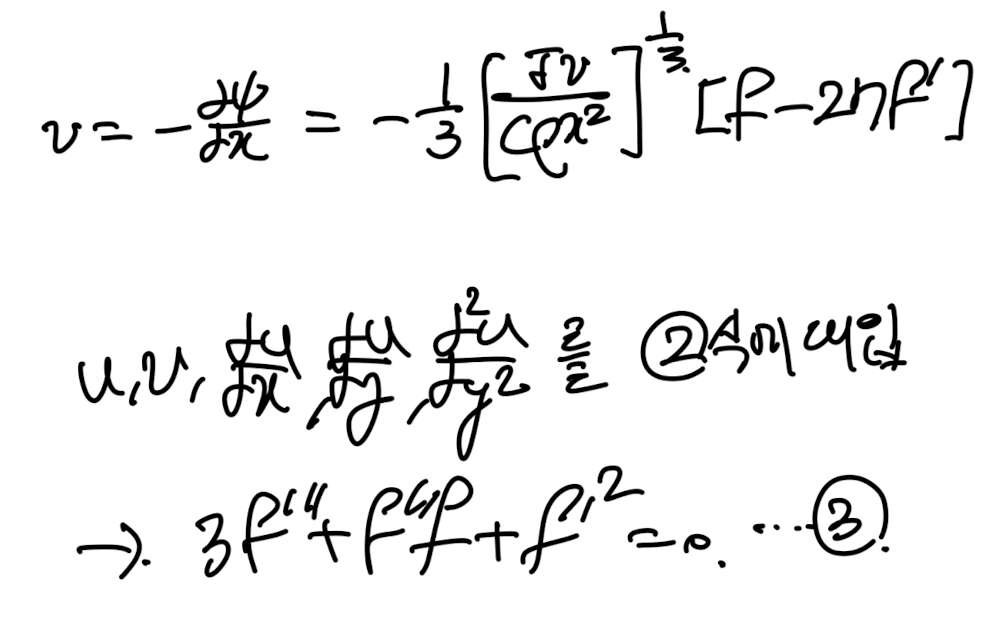 Ch6 Boundary layer theory part4 - Jets