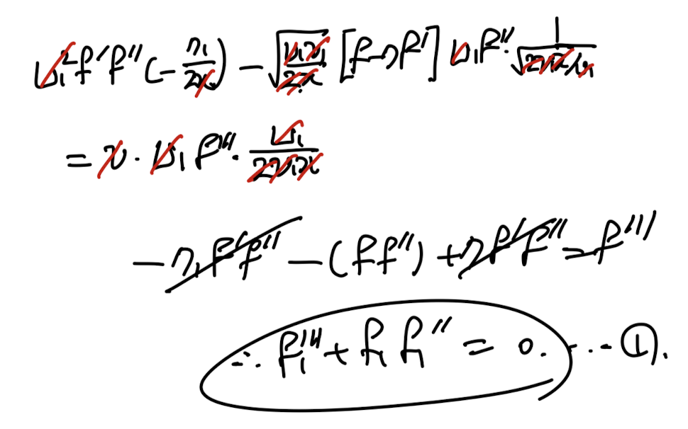 Ch6 Boundary layer theory part6 - Free shear layer 2 different flows.