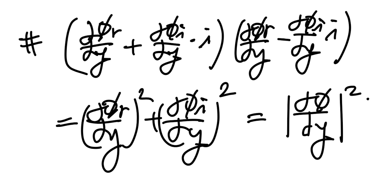 Ch7 Instability 3 - Inviscid stability