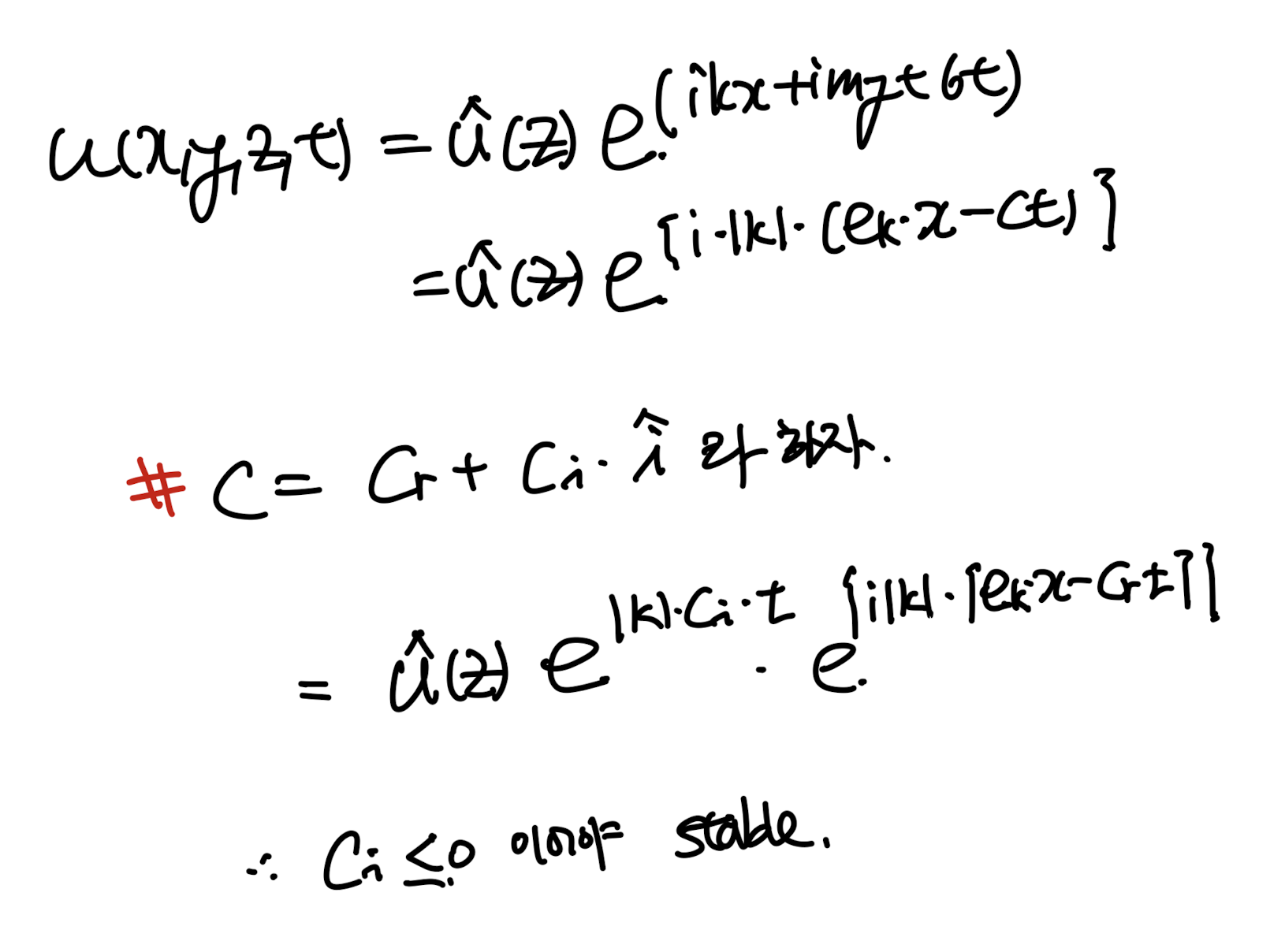Ch7 Instability